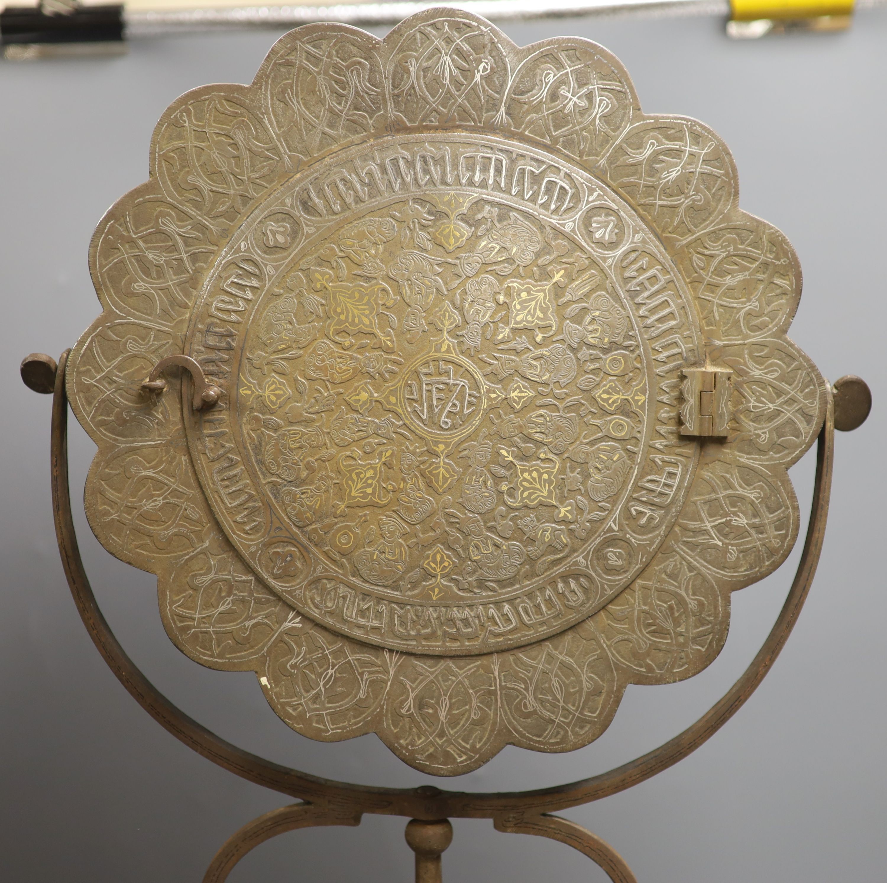 A Persian silver and gilt damascened iron vanity stand, early 20th century 71.5 cm high, lacking mirror